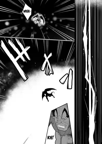 Rankou Tenshi Arutemisu 3