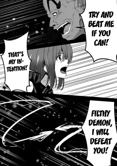 Rankou Tenshi Arutemisu 6