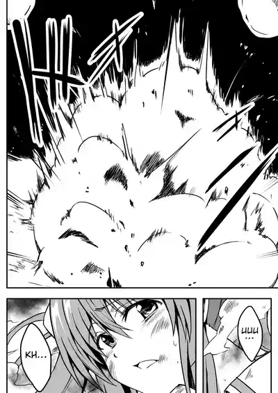 Rankou Tenshi Lumiere 10