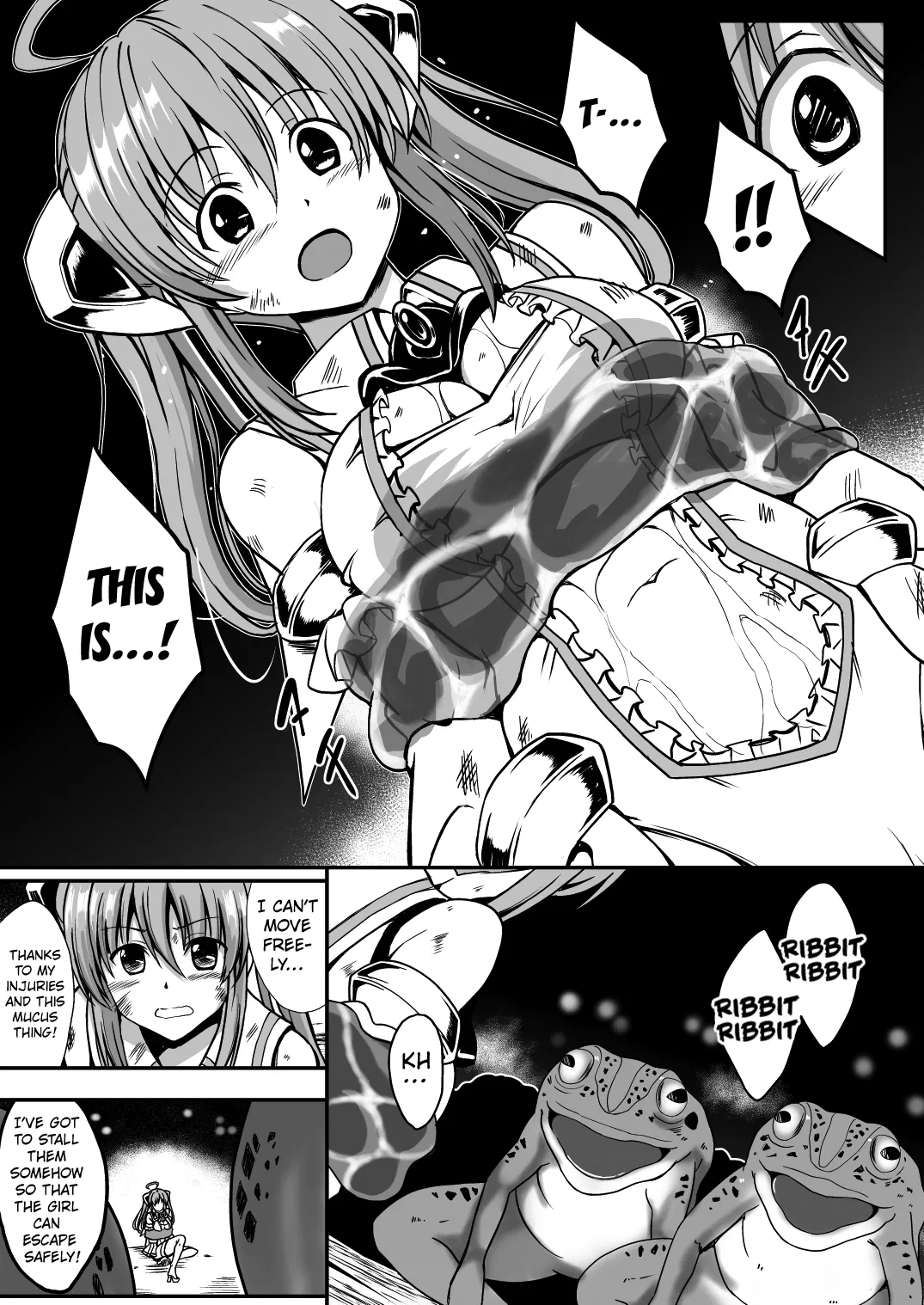Rankou Tenshi Lumiere - Page 11