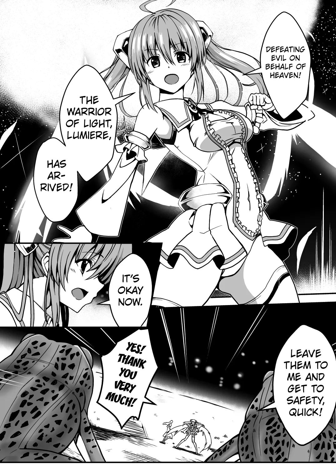 Rankou Tenshi Lumiere - Page 4