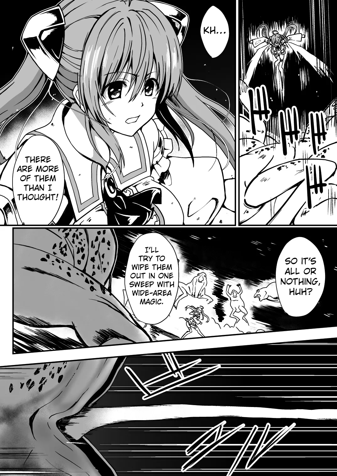 Rankou Tenshi Lumiere - Page 6