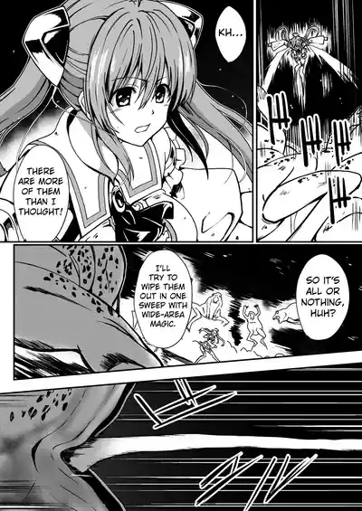 Rankou Tenshi Lumiere 6