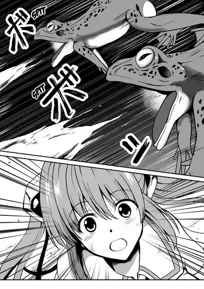 Rankou Tenshi Lumiere 9