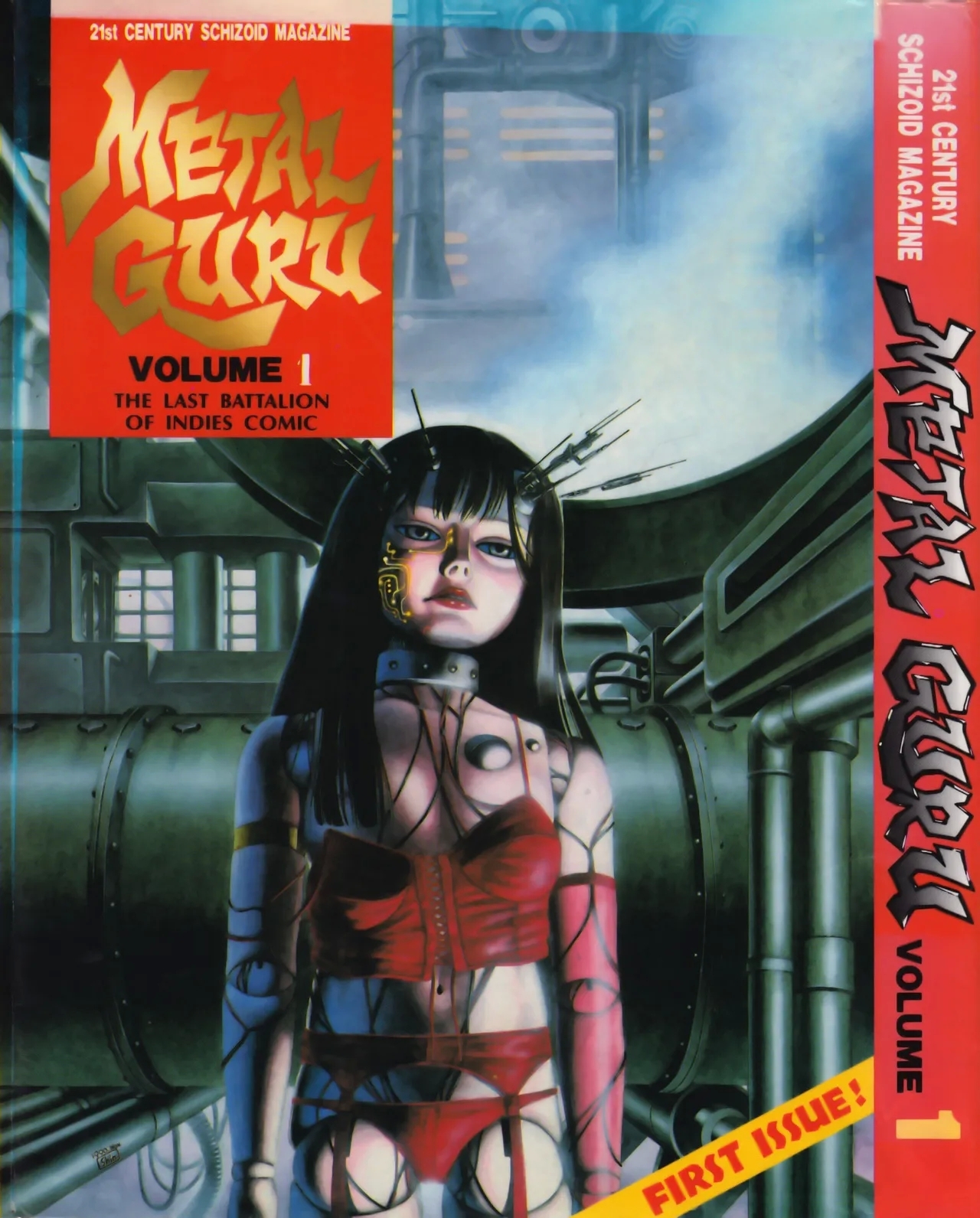 [アンソロジー] 21st CENTURY SCHIZOID MAGAZINE METAL GURU VOLUME 1 - Hentaiaz.com - 1