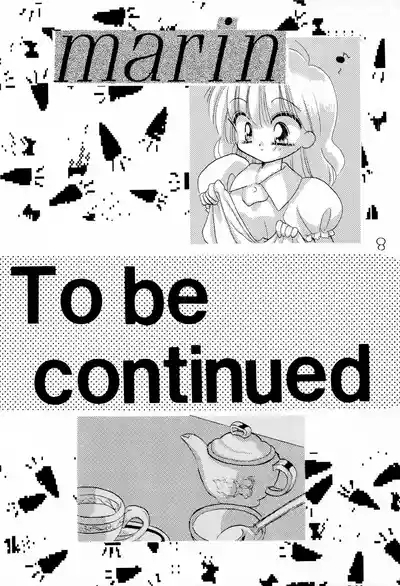 Ganbare Akazukin 10