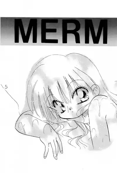 Ganbare Akazukin 7