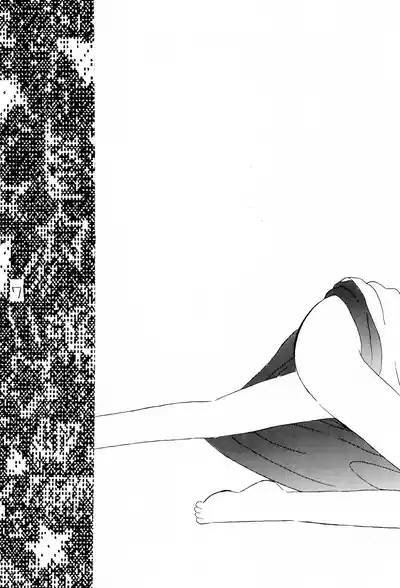 Ganbare Akazukin 9