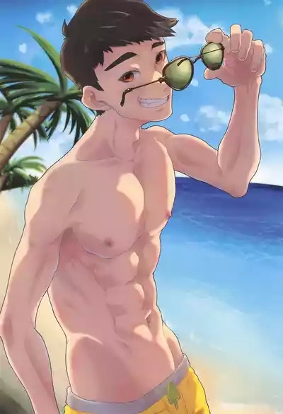 Hamakara 9