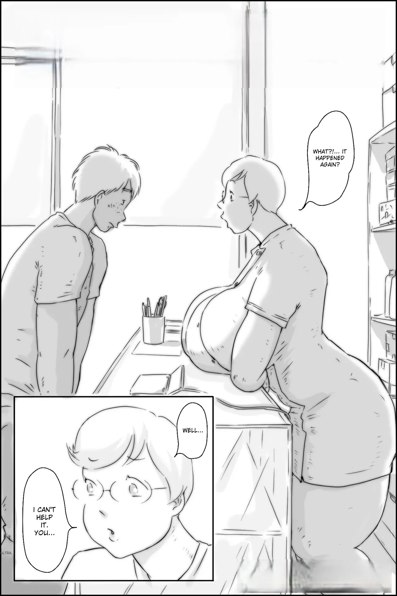 Nururin Medicine - Page 2