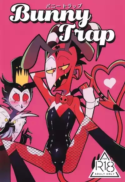 Bunny Trap 1