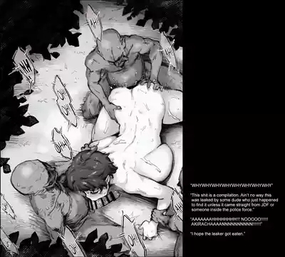 Kaimon Jihen・Rindou Akira | Opening Gate Incident・Rindou Akira 5