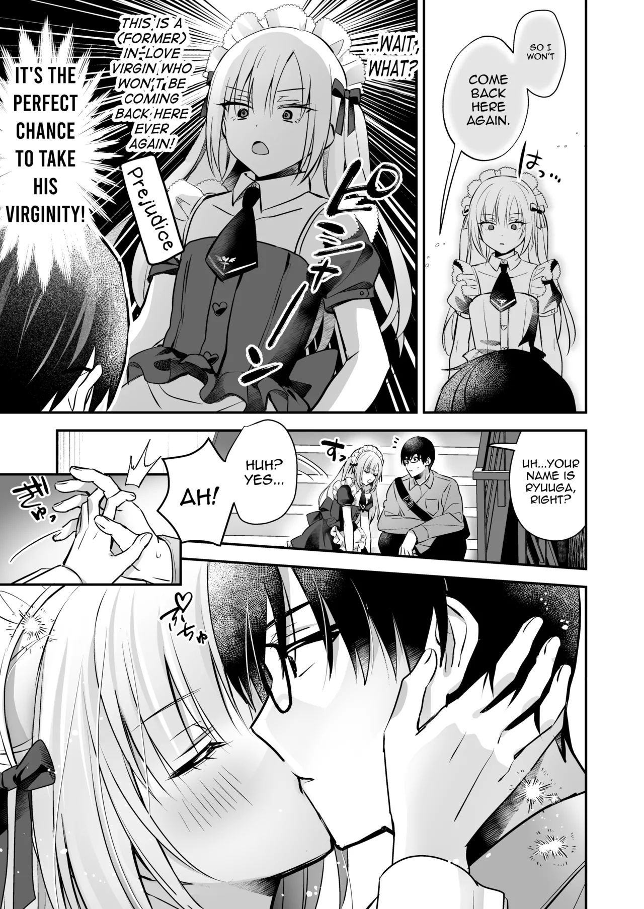 Mesuiki Maid-kun Kiki Ippatsu - Page 11