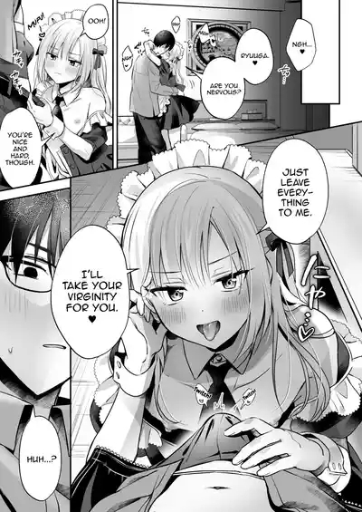 Mesuiki Maid-kun Kiki Ippatsu 3