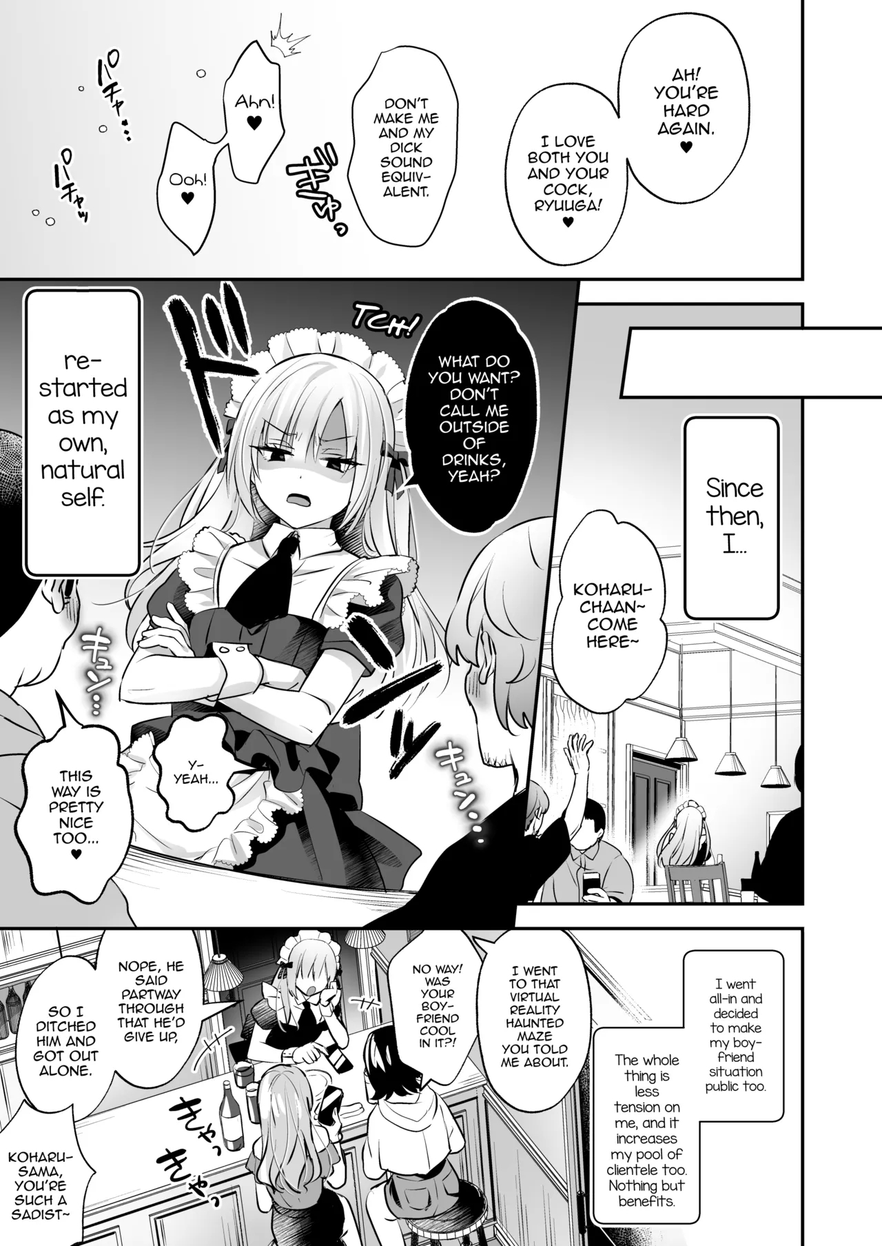 Mesuiki Maid-kun Kiki Ippatsu - Page 41