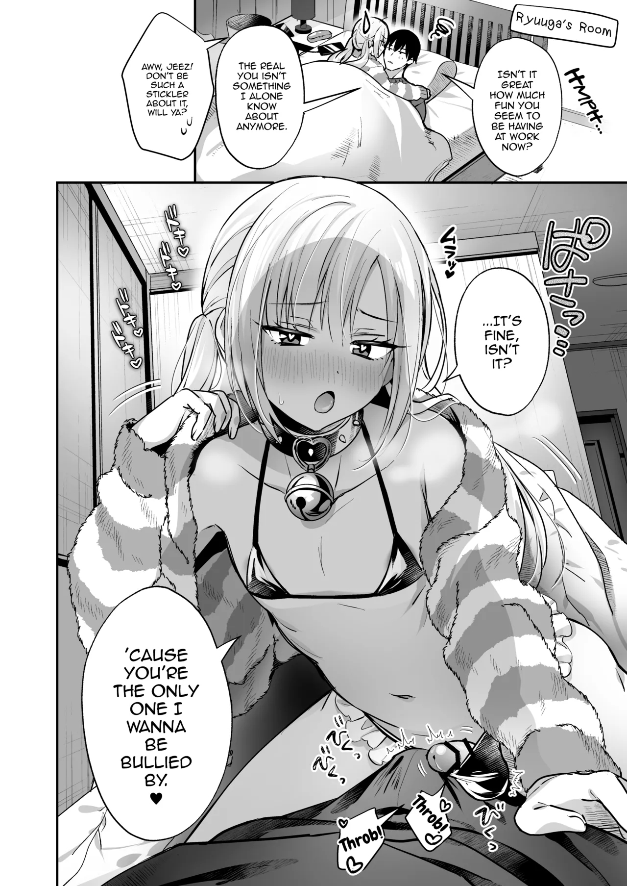 Mesuiki Maid-kun Kiki Ippatsu - Page 42