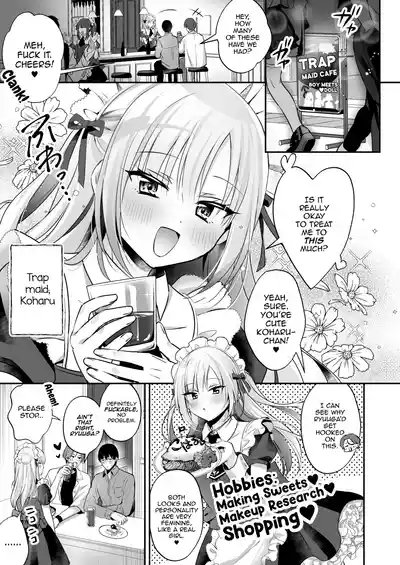Mesuiki Maid-kun Kiki Ippatsu 5