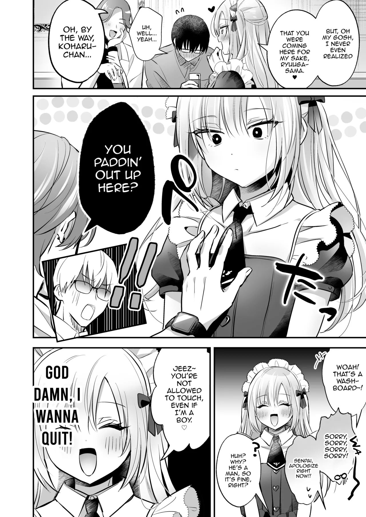 Mesuiki Maid-kun Kiki Ippatsu - Page 6