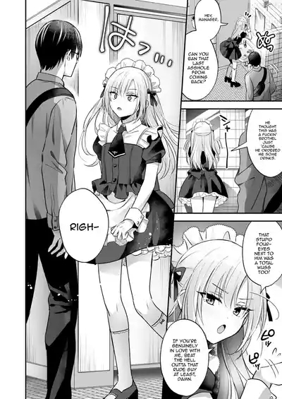 Mesuiki Maid-kun Kiki Ippatsu 8