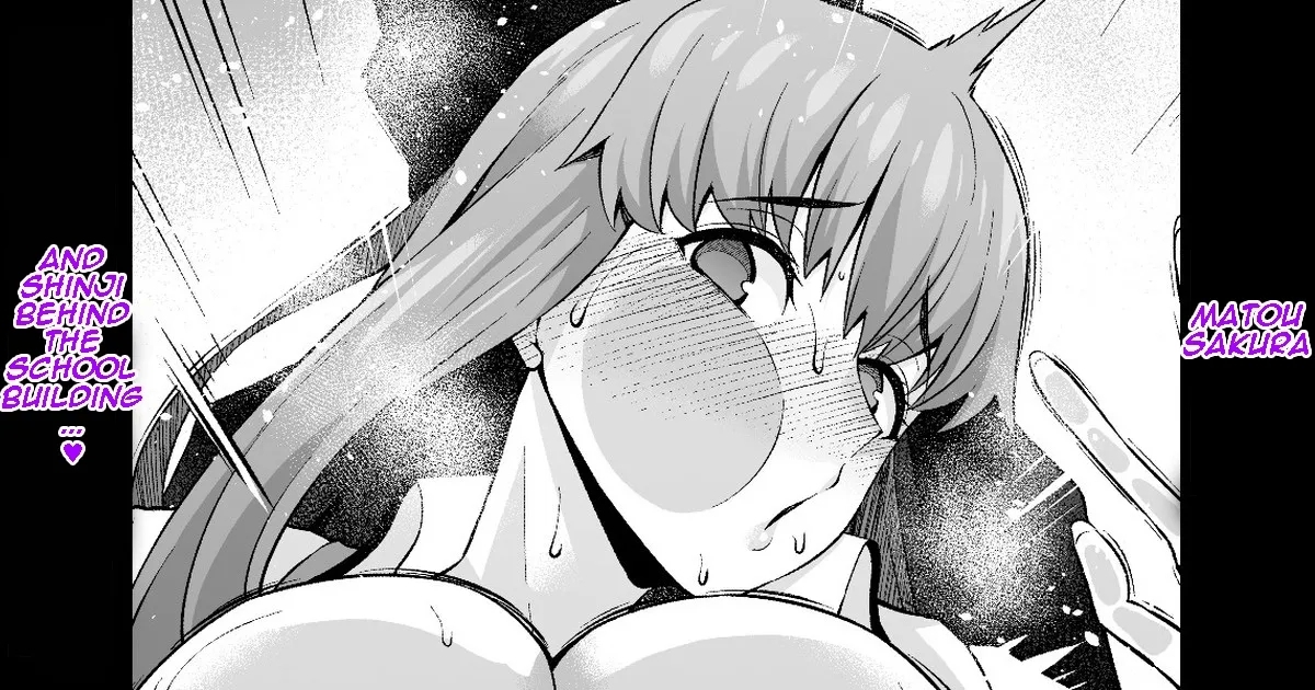 [あんこまん] 間桐桜、慎二と校舎裏で…❤ (Fate/stay night) - Hentaiaz.com - 1