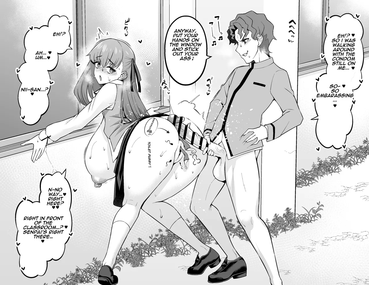 Matou Sakura and Shinji Behind the School Building…❤ - Page 4