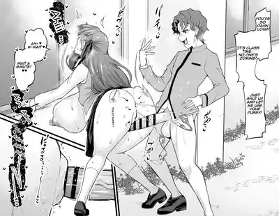 Matou Sakura and Shinji Behind the School Building…❤ 5