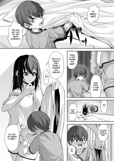 That time when my cousin came over to play | Itoko no Onee-chan ga Asobi ni Kuru Yatsu 10