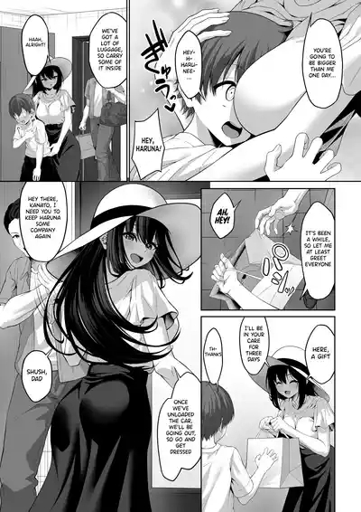 That time when my cousin came over to play | Itoko no Onee-chan ga Asobi ni Kuru Yatsu 4