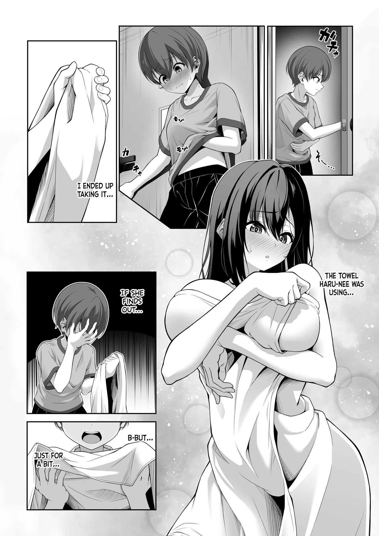 That time when my cousin came over to play | Itoko no Onee-chan ga Asobi ni Kuru Yatsu - Page 8
