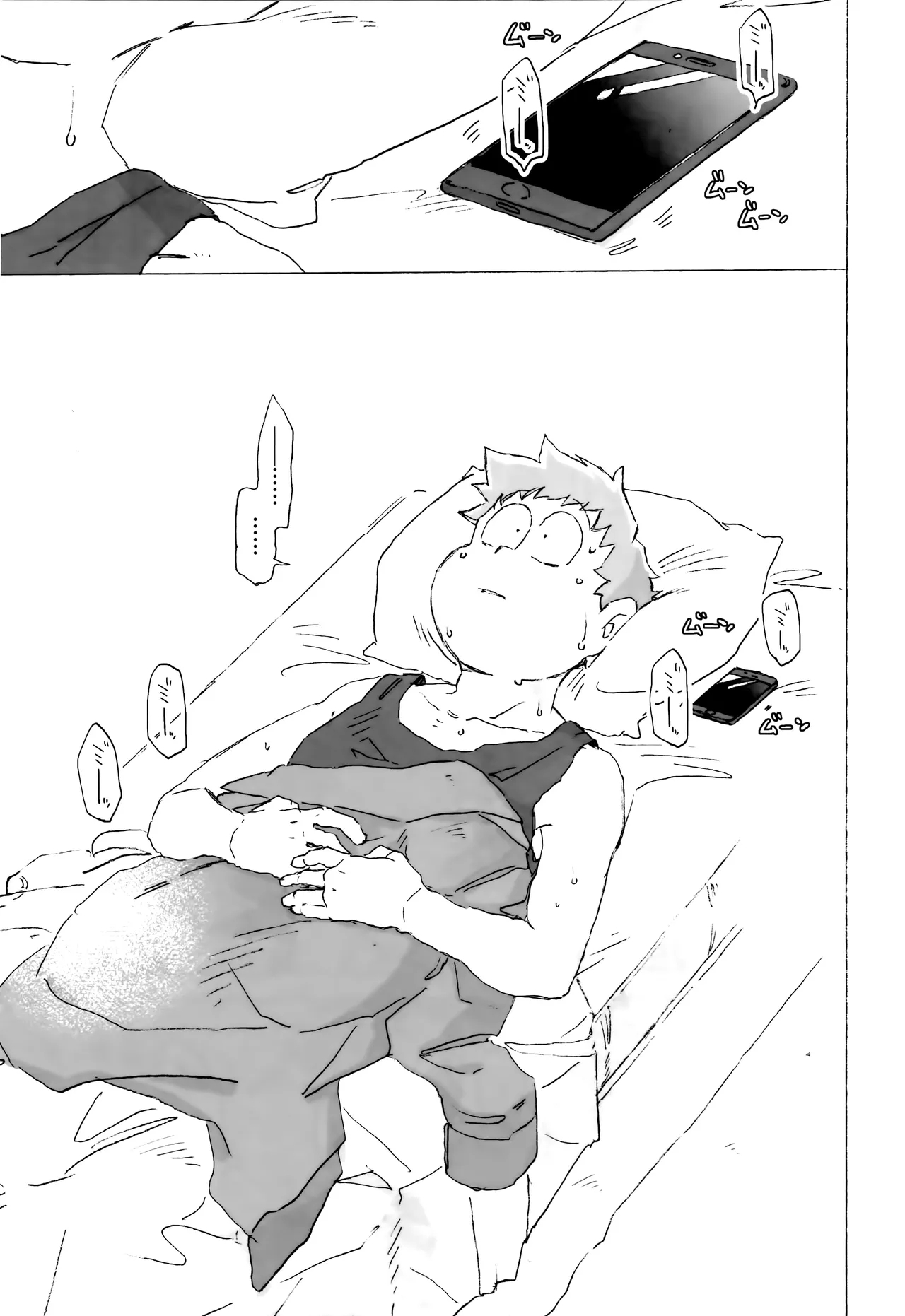 Sennyuu ninmu de Sister ni horareru tte dou iu koto!? - Page 29