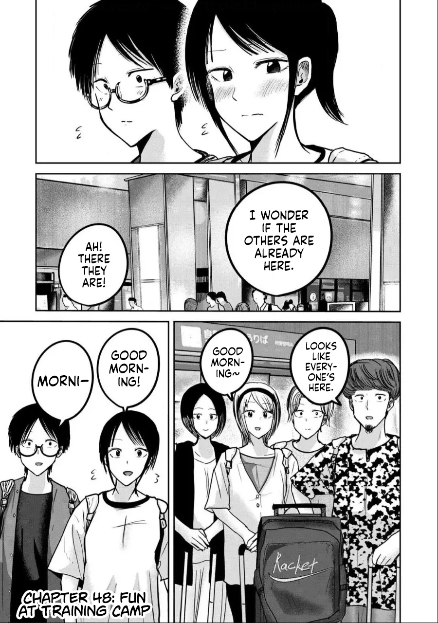 [中浦トモキ] 上野くんは開発済み 第48話 [英訳] - Hentaiaz.com - 1
