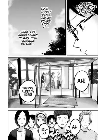 Uenozumi Dai 48 wa | Ueno-kun Has Been Developed Chapter 48 10