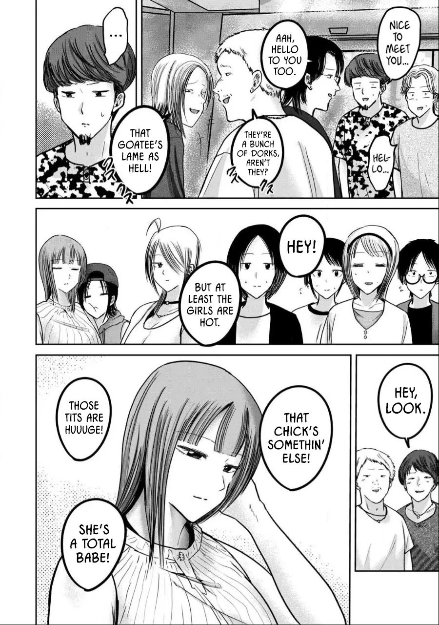 Uenozumi Dai 48 wa | Ueno-kun Has Been Developed Chapter 48 - Page 12