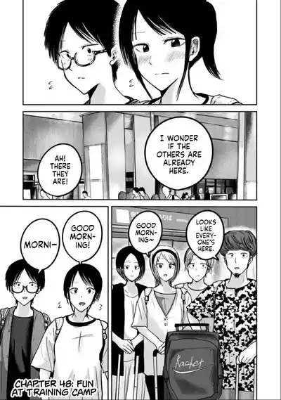 Uenozumi Dai 48 wa | Ueno-kun Has Been Developed Chapter 48 1