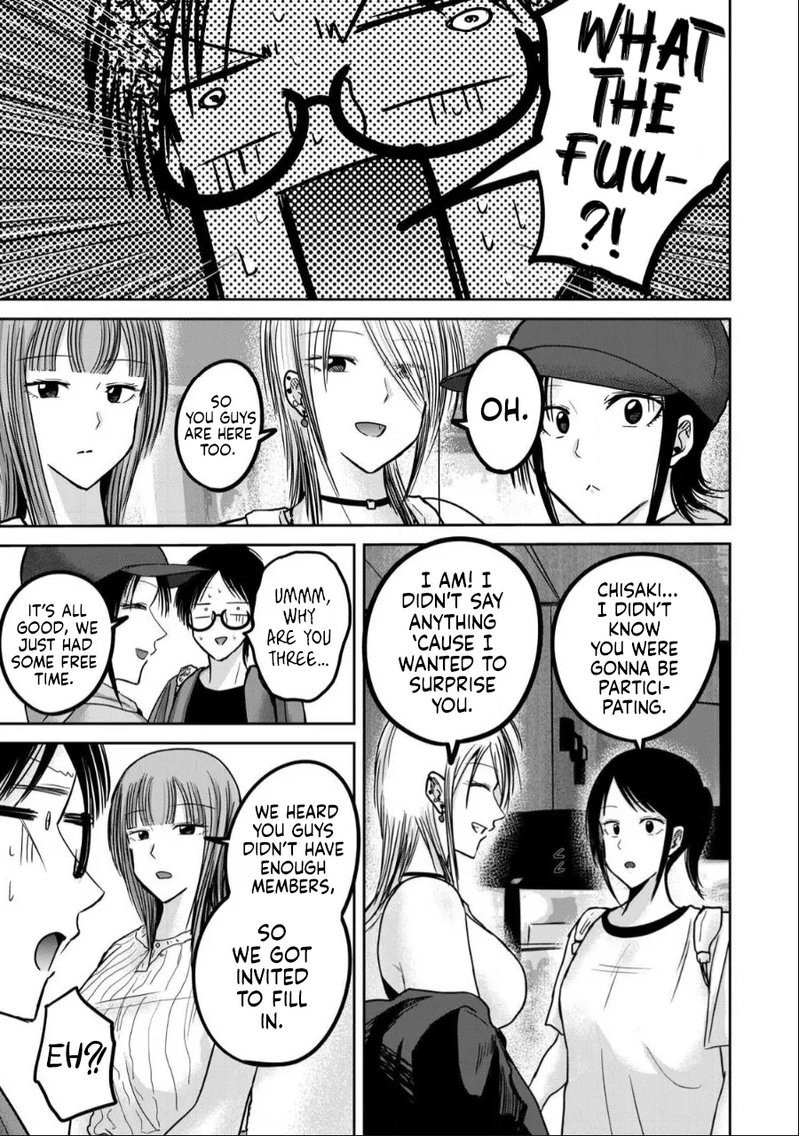 [中浦トモキ] 上野くんは開発済み 第48話 [英訳] - Hentaiaz.com - 3