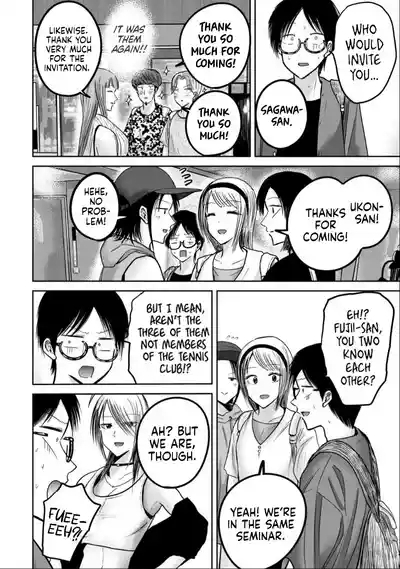 Uenozumi Dai 48 wa | Ueno-kun Has Been Developed Chapter 48 4