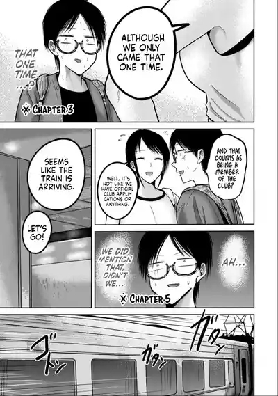 Uenozumi Dai 48 wa | Ueno-kun Has Been Developed Chapter 48 5