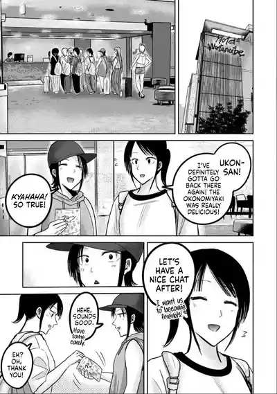 Uenozumi Dai 48 wa | Ueno-kun Has Been Developed Chapter 48 7
