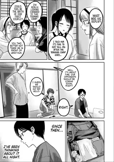 Uenozumi Dai 48 wa | Ueno-kun Has Been Developed Chapter 48 9