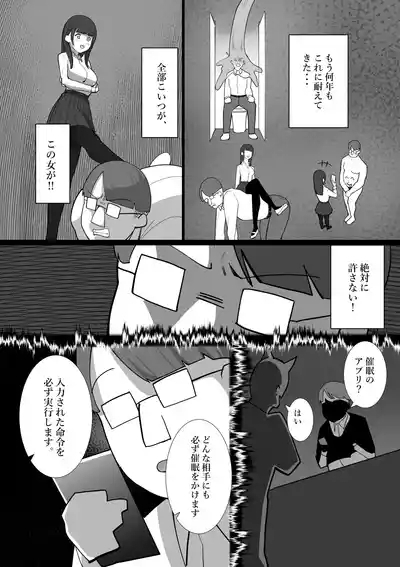 S教室 4