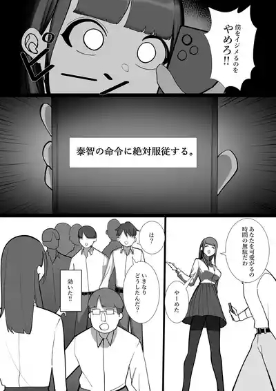 S教室 5