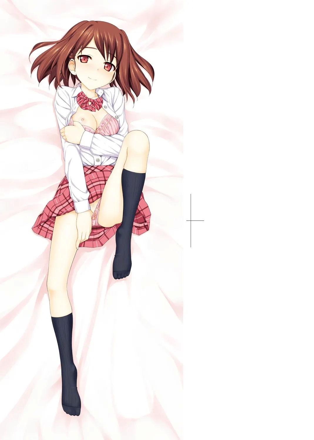 [たかやKi] 恋糸記念日 新装版 [中国翻訳] [DL版] [無修正] - Hentaiaz.com - 3