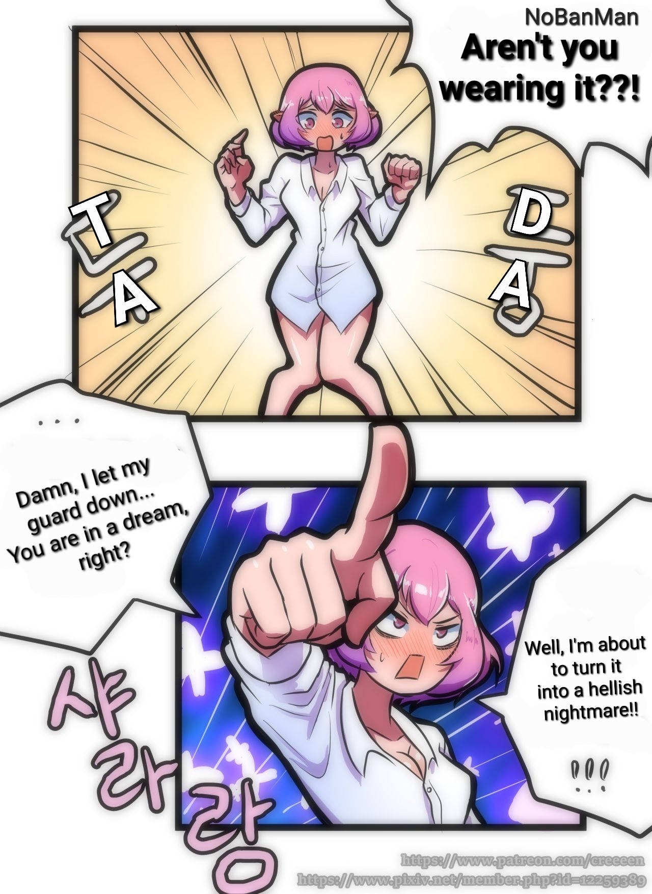 [Creeeen, NoBanMan[ Lucid vs Adversary - Page 6