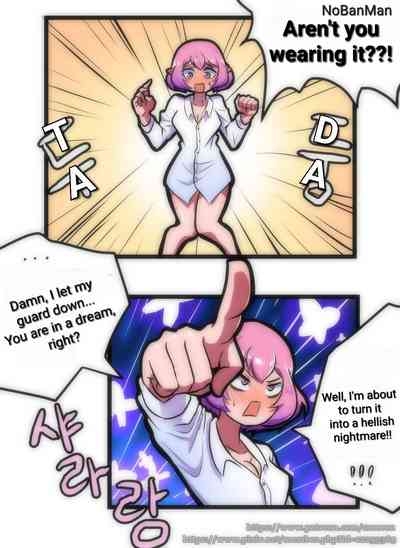 [Creeeen, NoBanMan[ Lucid vs Adversary 6