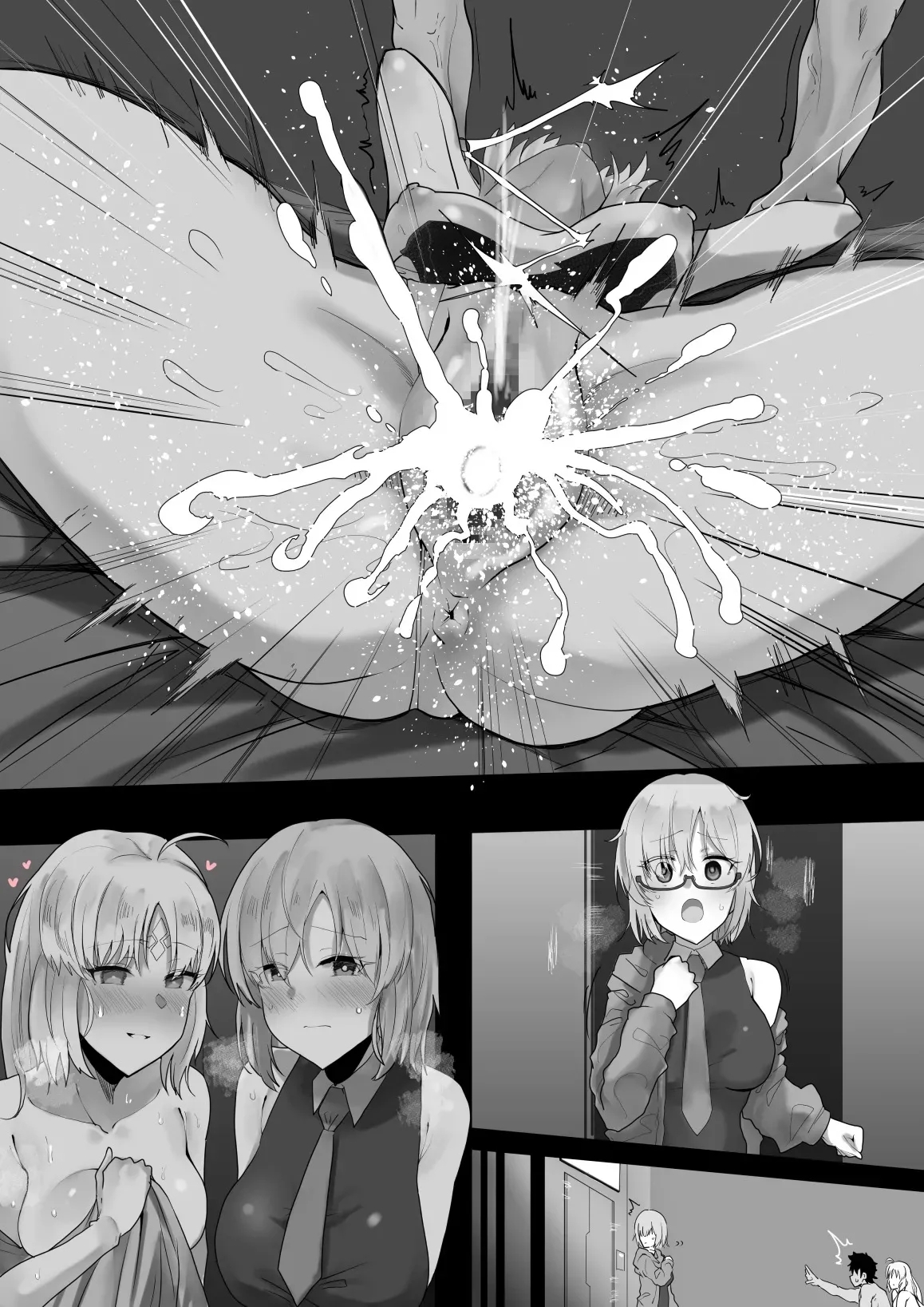 Waka_Mochi_Ta_Mizugi_Castoria_to_XXX_Shinai_to_De_Renai_Heya_Fate - Page 10