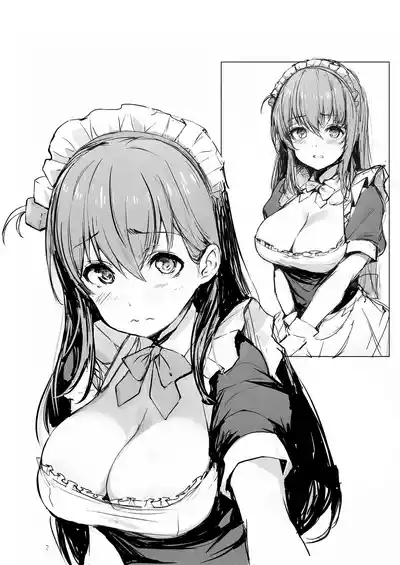 ぼっちチャン観察日誌Re： 4