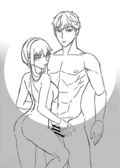 HONEY TRAP PART 1 3