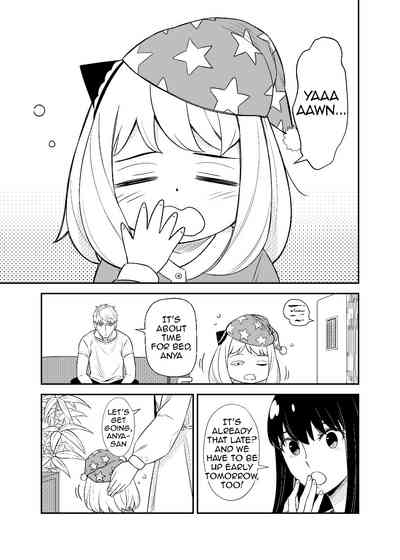 HONEY TRAP PART 1 5