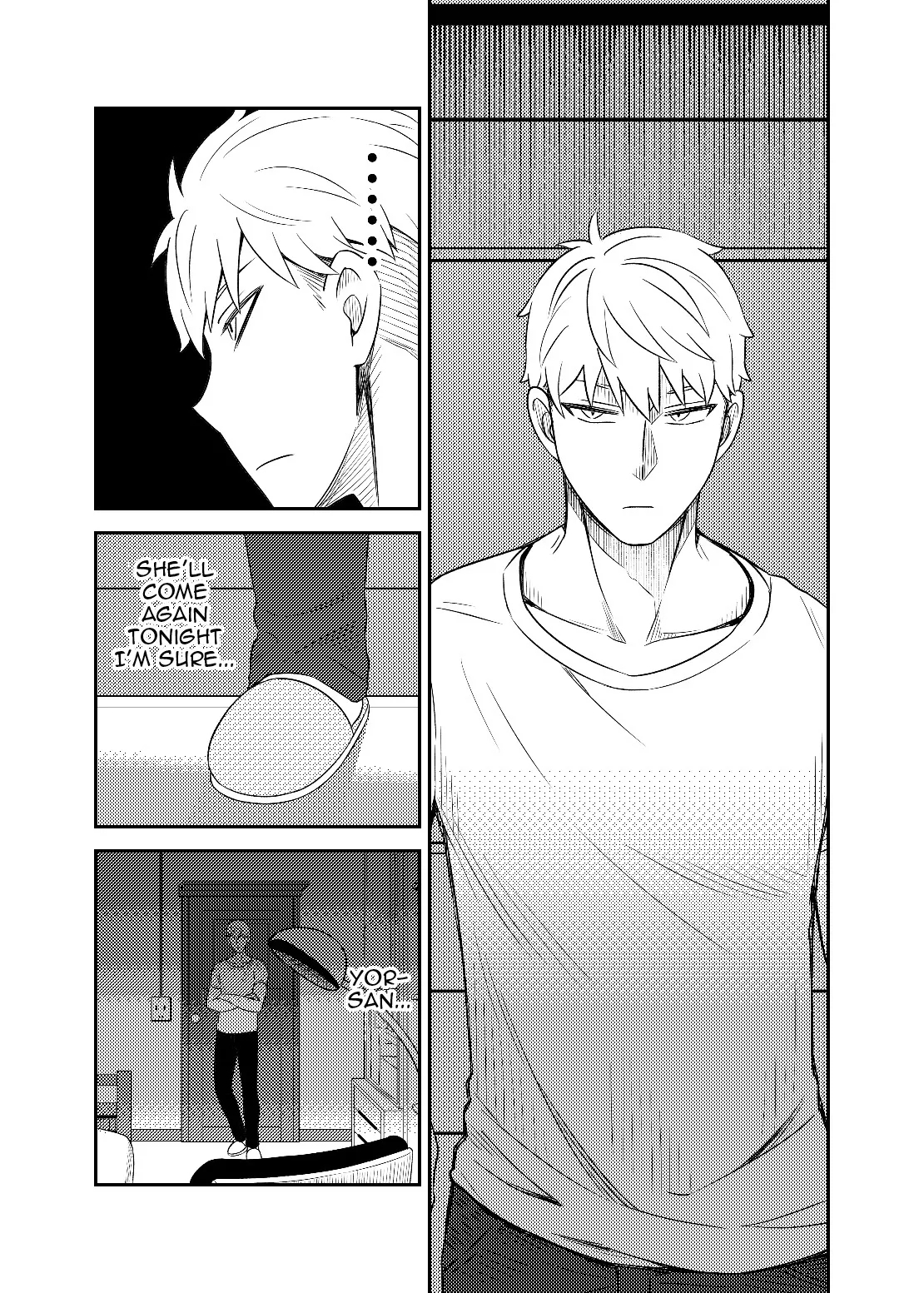 HONEY TRAP PART 1 - Page 7