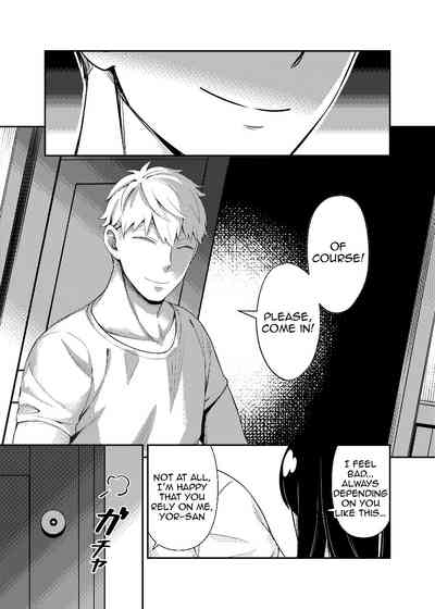 HONEY TRAP PART 1 9